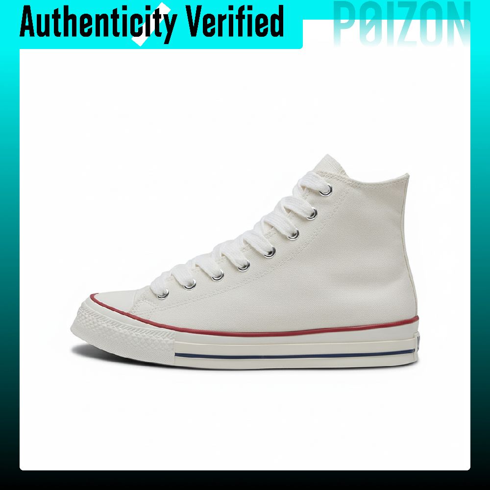 Converse Shoes Chuck Taylor All Star - Converse Chuck Taylor All Star Scarpe