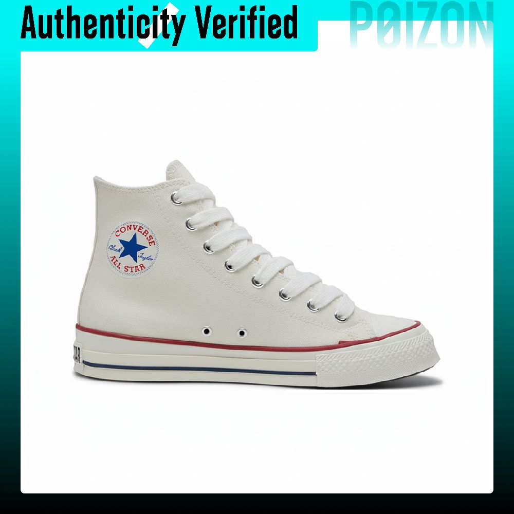 Converse Chuck Taylor All Star - Converse Shoes Chuck Taylor All Star recensione e prezzo